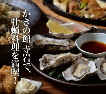 bnr_restaurant