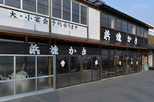 かき小屋 内観1