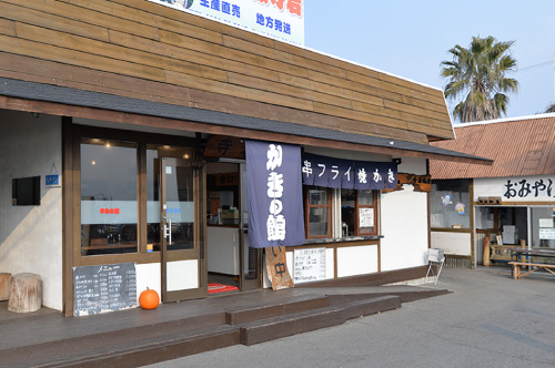 1Fテーブル席 外観